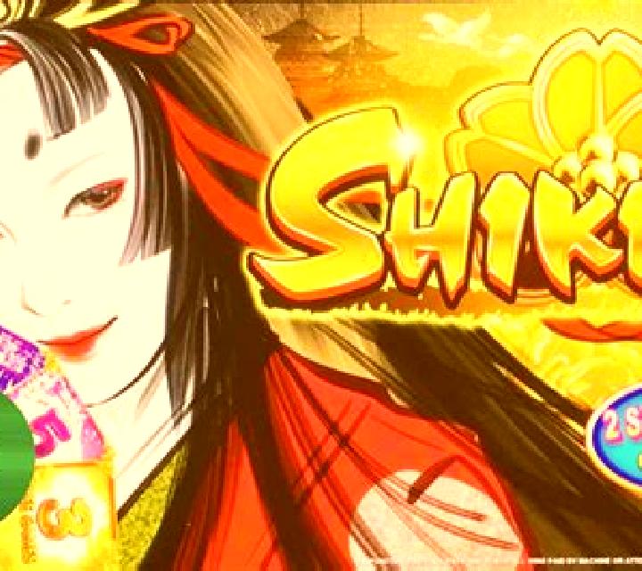 Calavera Fiesta (Yellow Bat) online slot