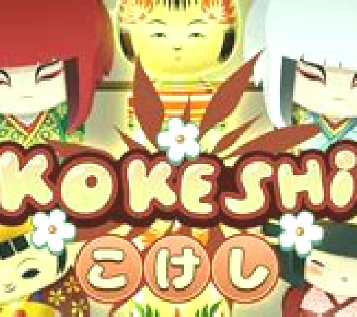 Desert Gold (NGM Game) slot