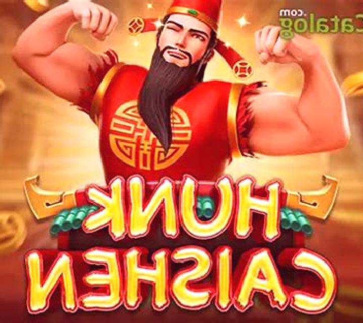 Jungle Madness slot machine