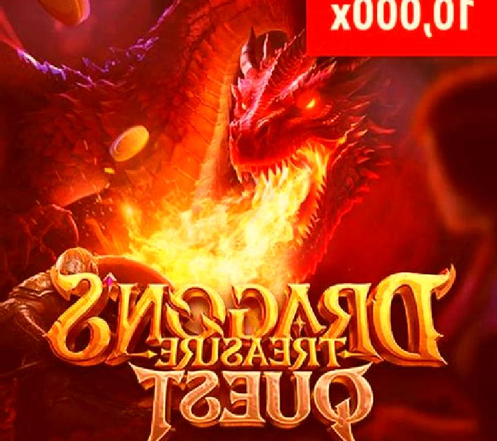 Snow Wolf online slot