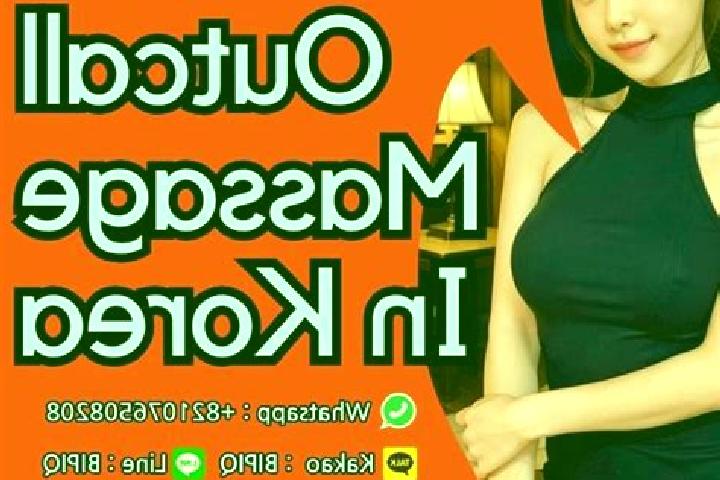 Wuxia Princess online slot