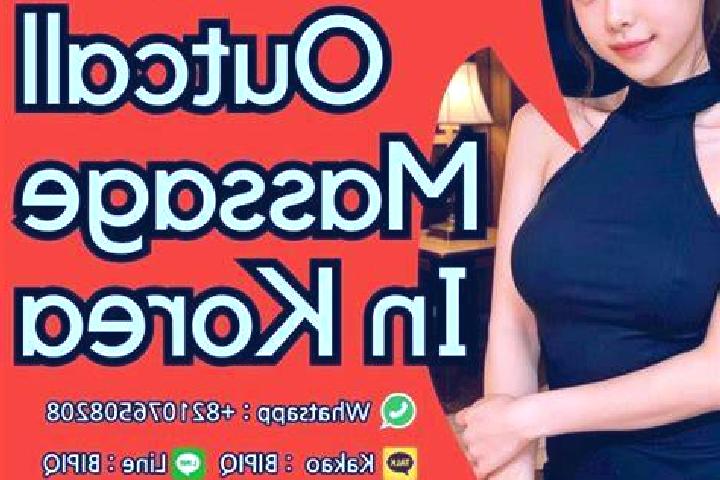 Xmas Crash (Popiplay) slot game
